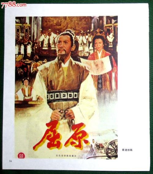 做个假科罗拉多州结婚证